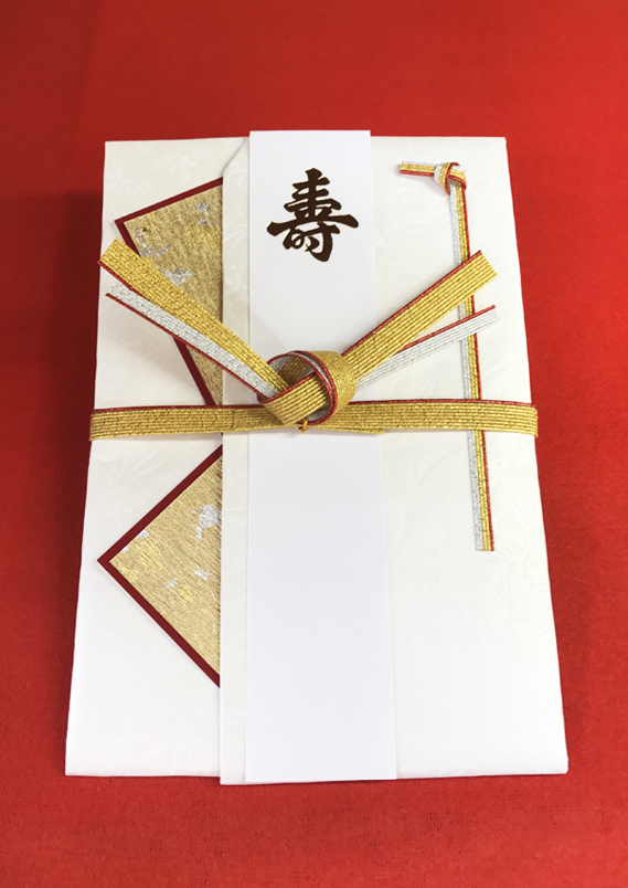 雅