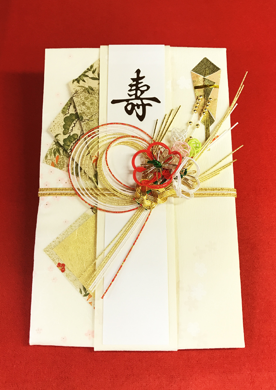 雅
