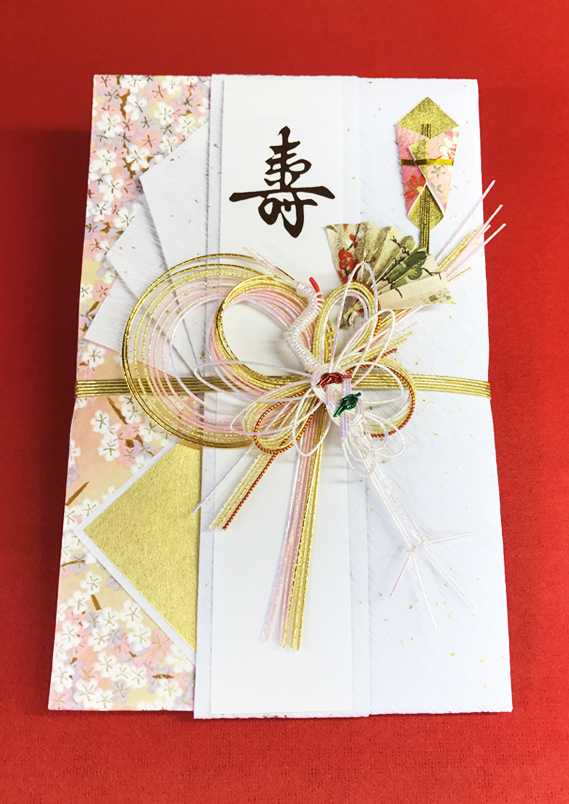 雅