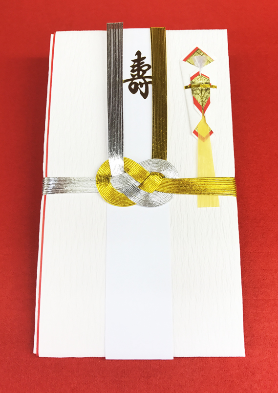 雅