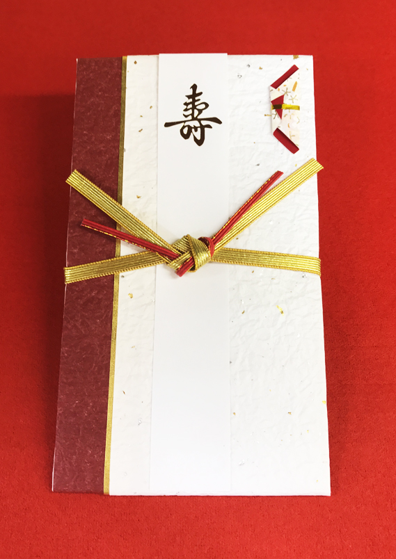 雅