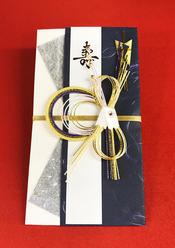 雅