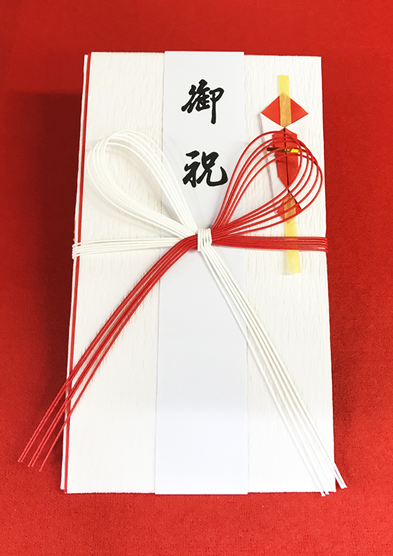 雅