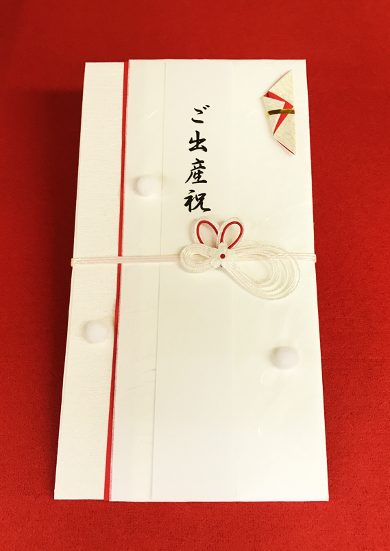雅