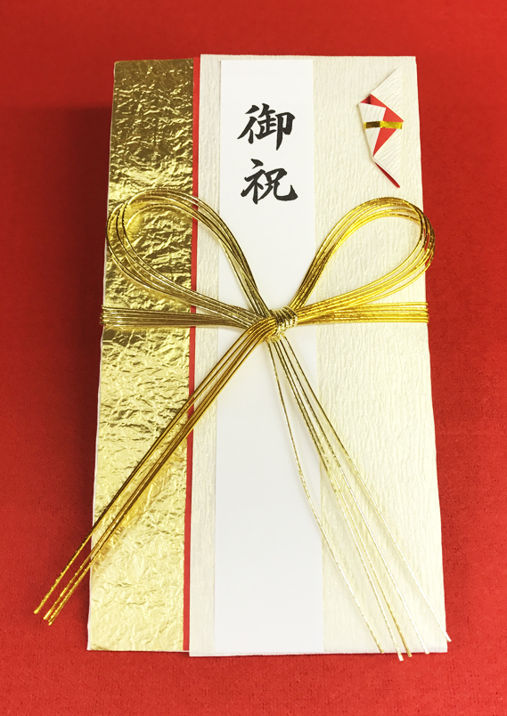 雅