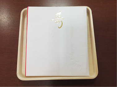 家族書、親族書
