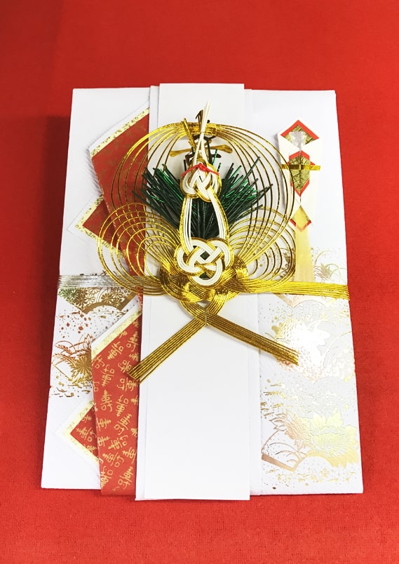 雅