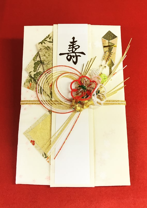 雅