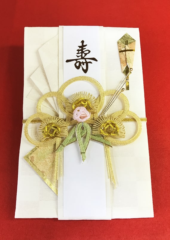 雅