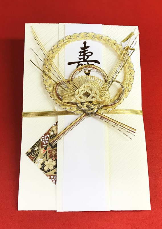 雅