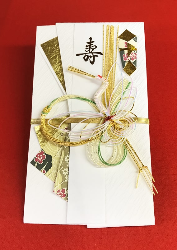 雅