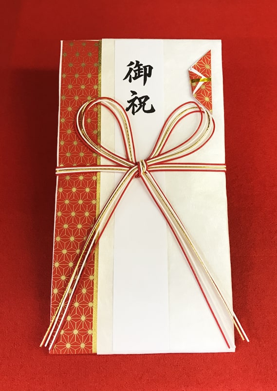 雅