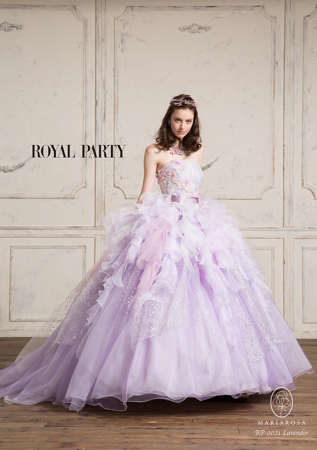 ROYAL PARTY 962 | 新潟和装 新潟の和婚・ウェディングドレス・カラー 